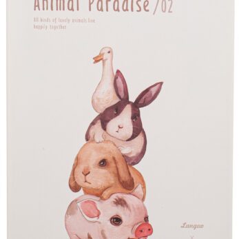 Τετράδιο-Σημειωματάριο Β5 Animal Paradise 02