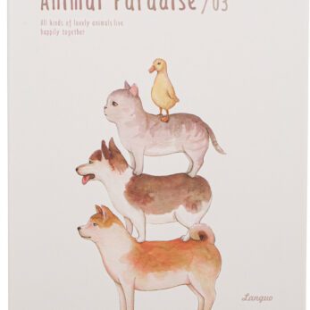 Notebook B5 Animal Paradise 03