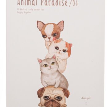 Notebook B5 Animal Paradise 04