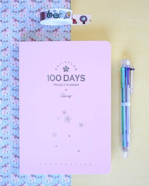 Σημειωματάριο Οργάνωσης 100 Ημερών Ροζ